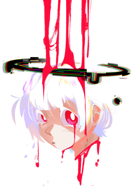 Random Illustration